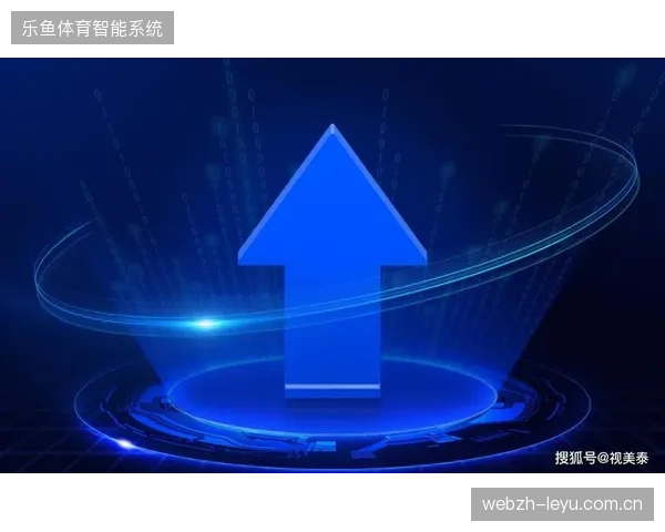 超85%的职业赛事中心通过部署边缘计算节点将核心指标刷新率优化至亚秒级